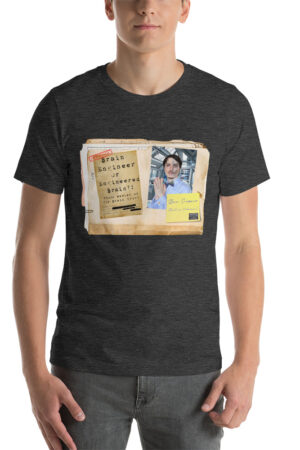 ben siepser: confidential files